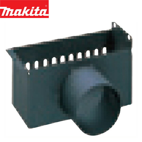 makita（マキタ）:フード （手押カンナ集塵用） 192383-3 電動工具 DIY 088381181693 192383-3