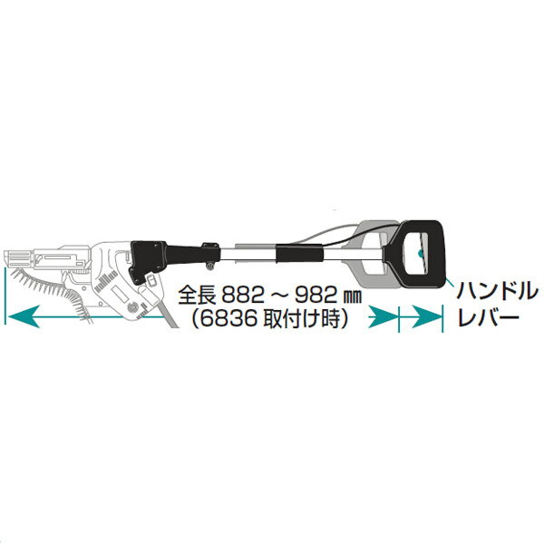 makita(マキタ)の一覧はこちら 延長ハンドルセット品(床張り作業が立って行えます)JANCD：0088381342377【銀行振込・コンビニ決済】等前払い決済予定のお客様へ当商品は弊社在庫品ではなく、メーカー取寄せ品でございます。在庫確認後に注文確認を行い、お支払いのお願いを送信させて頂きます。休業日、13:00以降のご注文の場合は翌営業日に上記手続きを行います。お時間が掛かる場合がございます。