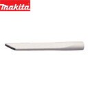 makita(マキタ):コーナーノズル 410306-2 電動工具 DIY 088381123709 410306-2