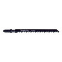 makita(マキタ):ジグソー刃B-16 (5入り) A-15827 電動工具 DIY 088381131193 A-15827