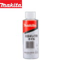 makita（マキタ）:真空ポンプ用オイル A-59726 電動工具 DIY 088381454223 A-59726