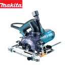 makita（マキタ）:125ミリ防じんマルノコ KS5000FXSP 電動工具 DIY 88381602723 KS5000FXSP