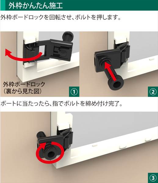 イチネンネットのサヌキ SPG 壁用点検口 200角 オフホワイト MDFなし WH-200 建具 内装 DIY 備蓄 備え 防災 保管 点検口 49411144132003 WH-200｜アングル3