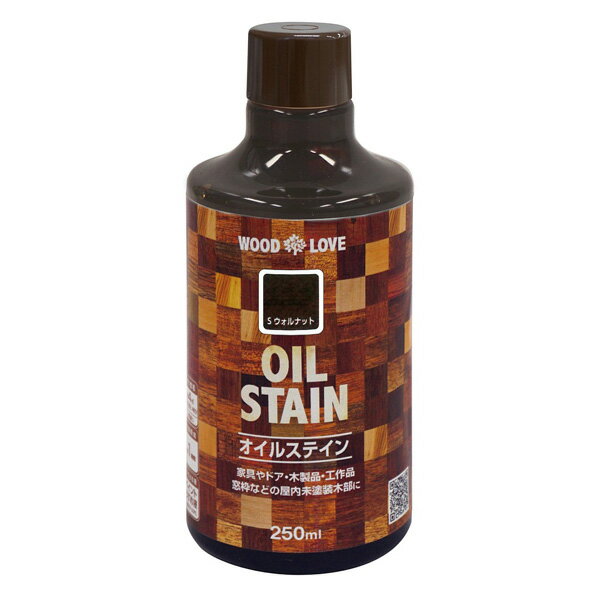 ニッペホームプロダクツ:WOOD LOVE オイルステイン 木部用着色塗料 Sウォルナット 250ML 4976124517136【メーカー直送品】【地域制限有】 そまりの良さ、木の風合いをそのままに！！