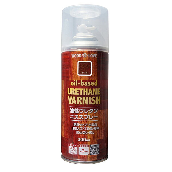 ニッペホームプロダクツ WOOD LOVE 油性ウレタンニススプレー 油性カラーニススプレー オーク 300ML 4976124516627 衝撃に強く、耐久性に優れた、ウレタンニス！ 4976124516627