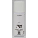 ニッペホームプロダクツ:ペンキュア HAKE de PAINT つや出しニス 50ml クリヤー 4976124352966【メーカー直送品】【地域制限有】 フタを開けたらそのまま塗れる、塗装用具、後片付け不要の塗料！