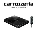 carrozzeria(カロッツェリア):21cm×8cm×2パワードサブウーファー TS-WH1000A