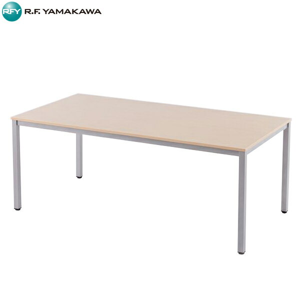 【法人限定】【車両制限】【車上渡し】【地域制限有】【メーカー直送】アール・エフ・ヤマカワ ミーティングテーブルW1800 ナチュラル RFD-1890NTL