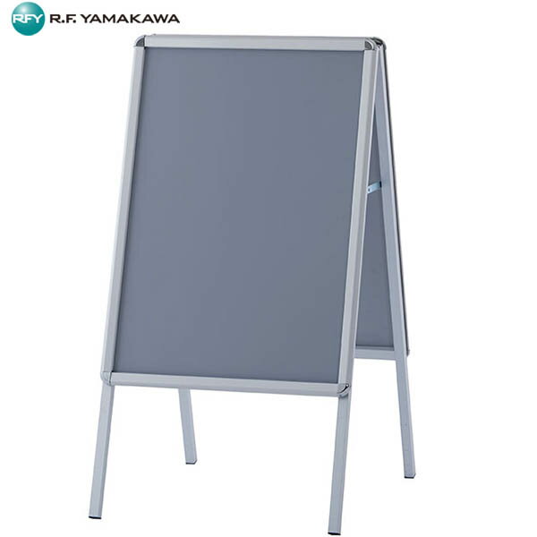 【法人限定】【車両制限】【車上渡し】【地域制限有】【メーカー直送】アール・エフ・ヤマカワ スナッ..