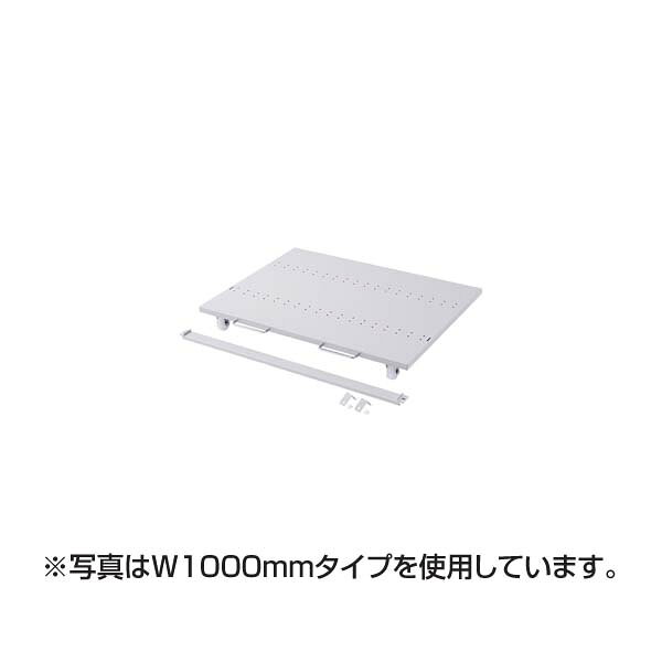 樂天商城 - 【メーカー直送】サンワサプライ eラックCPUスタンド （W1600） ER-160CPU スタンド ER-160CPU