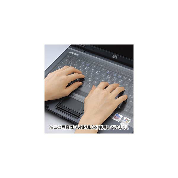 Other - サンワサプライ キーボードマルチカバー FA-NMUL6 キーボードマルチカバー FA-NMUL6