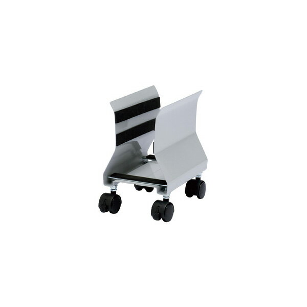 サンワサプライ CPUスタンド CP-032 収納 CP-032