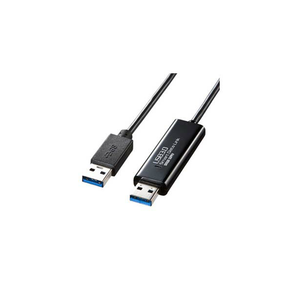 サンワサプライ:ドラッグ&ドロップ対応USB3.0リンクケーブル （Mac/Windows対応） KB-USB-LINK4 ドラッグ&ドロップ対応USB3.0リンクケーブル