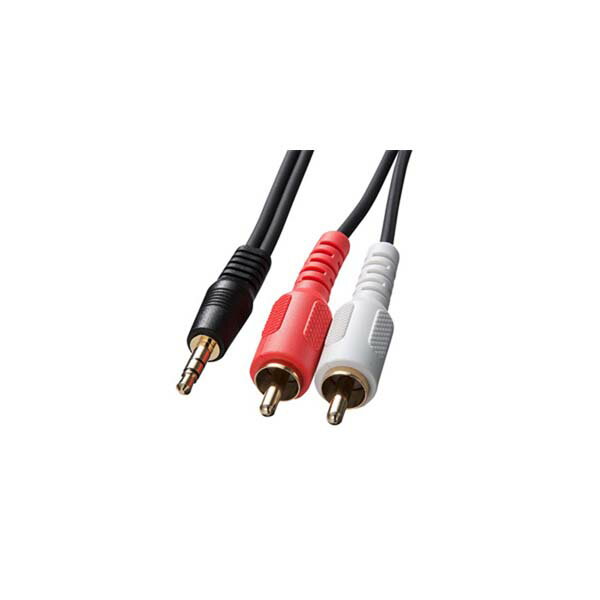 サンワサプライ オーディオケーブル KM-A1-36K2