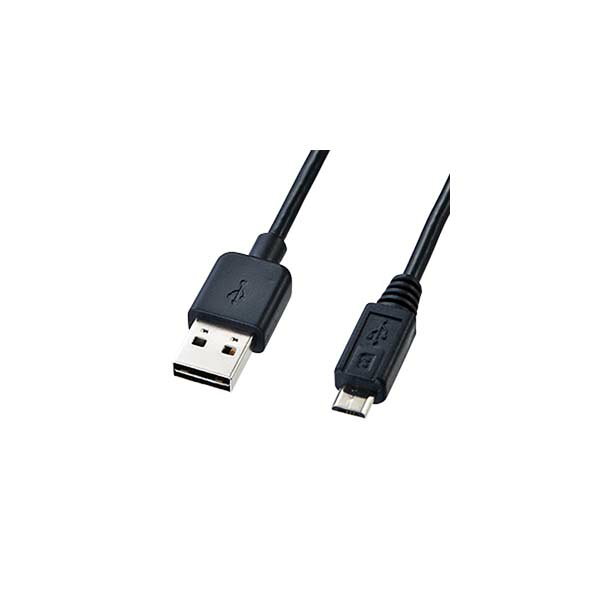 サンワサプライ 両面挿せるマイクロUSBケーブル （MicroB） KU-RMCB2 両面挿せるマイクロUSBケーブル（MicroB） KU-RMCB2