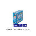 【5/5限定!抽選で最大100%ポイントバック★要エントリー】サンワサプライ:超フラットケーブルのみ (ライトブルー・100m) LA-FL5-CB100LB ...