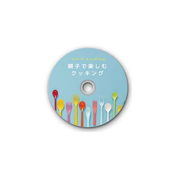 サンワサプライ インクジェットDVD/CDラベル （内径24mm・マット） LB-CDR002N
