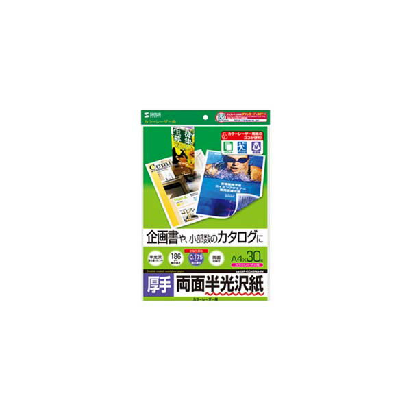 ����掠�ץ饤 ���顼�졼������Ⱦ�����桦���� LBP-KCAGNA4N ���顼�졼�������ѻ� ���顼�졼������Ⱦ�����桦���� LBP-KCAGNA4N