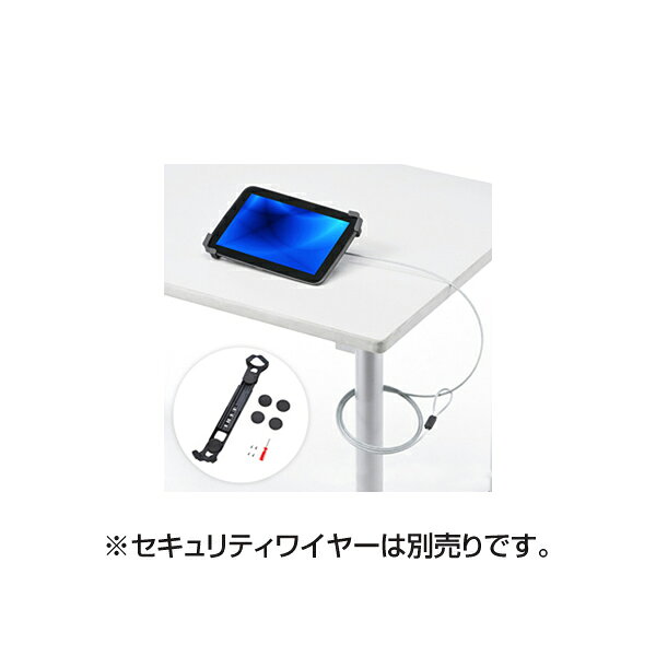サンワサプライの一覧はこちら■セット内容:本体×1、ネジ×4本(2本はあらかじめ本体に取付けられています)、厚み調整スポンジ×4枚(厚と薄各2枚)、プラスドライバー×1本●沖縄・離島は別途送料がかかりますJANCD:4969887892497【銀行振込・コンビニ決済】等前払い決済予定のお客様へ当商品は弊社在庫品ではなく、メーカー在庫品です。在庫確認後に注文確認を行い、お支払いのお願いを送信させて頂きます。休業日、14:00以降のご注文の場合は翌営業日に上記手続きを行います。お時間が掛かる場合がございます。