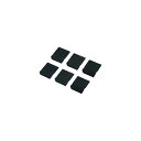 サンワサプライ SDカードスロット用キャップ TK-SDCAP