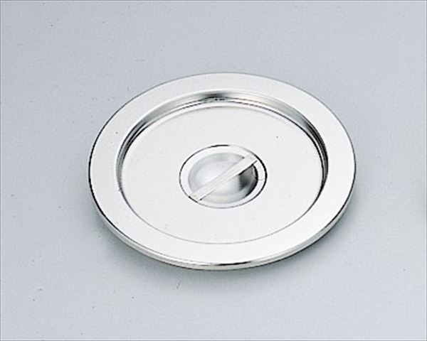 スギコ産業 スギコ 18-8インセットポット カバー SH-1020C(3.0)