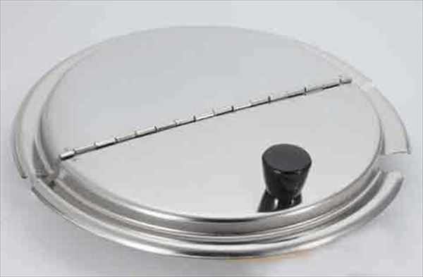 スギコ産業 スギコ 18-8インセットポット カバー PCツマミ付 SH-1012CP