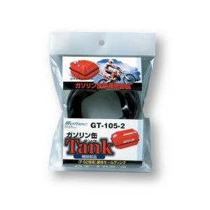 Meltec�ʥ��ƥå���:FS-52�� ƹ�Υ⡼��ǥ��� GT-105-2 F-52���� GT-105-2