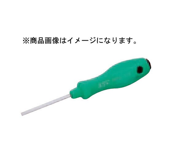 【メーカー直送】KTC（京都機械工具） キャブジェットドライバ CDZ-165