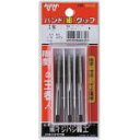 イシハシ精工:IS パック入 ハンド組タップ 5/16NC18 (1S(PK)=3本入) P-S-HT-5/16NC18-S オレンジブック 3851222