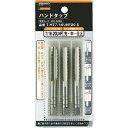 TRUSCO(トラスコ中山):ハンドタップ ユニファイねじ用・SKS 1/4UNF28 セット T-HT1/4UNF28-S オレンジブック 4806298