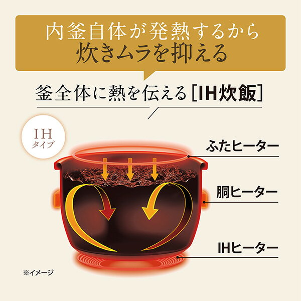 【あす楽】象印マホービン IH炊飯ジャー ブラック NW-VJ18-BA