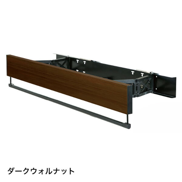 【地域制限有】【メーカー直送】タカラ産業 DRY・WAVE インテリアハンガー 120cm ダークウォルナット K..