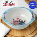 【まとめ買い★送料無料】メラミン食器メラミン耳付ボウル 144個メラミンボウル【ディズニースティッチ】【144セット】
