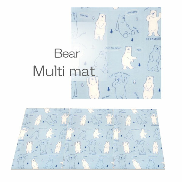 乐天商城 - マルチマット Bear シロクマ柄 キッチン 床シート