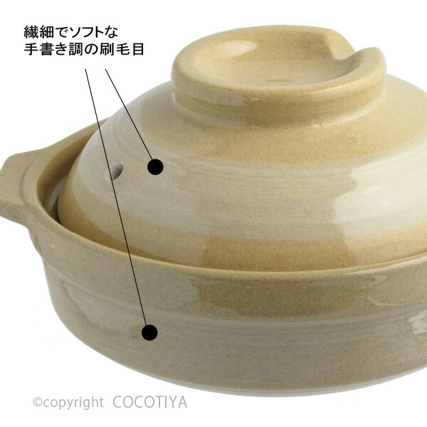 ���� ������� 17cm 1��2���� ��������� ����������