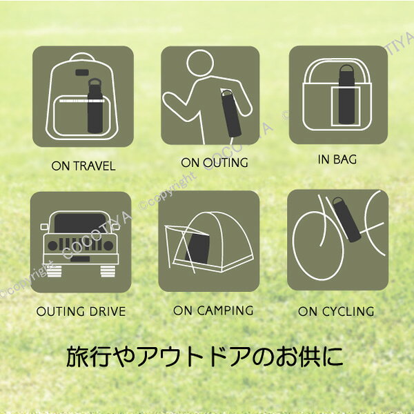 【魔法瓶 水筒】Be-Side ハンディマグ 500ml ステンレスボトル アウトドア 水筒 マイボトル スポーツボトル トレッキング キャンプ レジャー ピクニック 保温 保冷機能 ギフト プレゼント cocotiya-10002375 ここち屋楽天市場店 サンプル画像3
