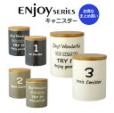 【まとめ買い★送料無料】陶器キャニスター36個セットENJOYキャニスター365ml調味料保存容器キッチンストッカー【3色×各12個】