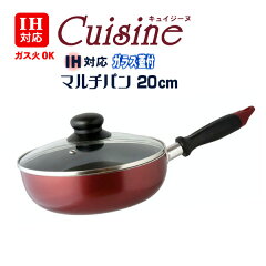 https://thumbnail.image.rakuten.co.jp/@0_mall/cocotiya/cabinet/panandkettle/imgrc0072050499.jpg