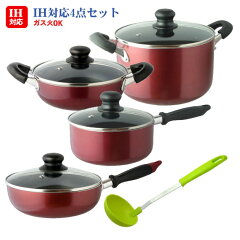 https://thumbnail.image.rakuten.co.jp/@0_mall/cocotiya/cabinet/panandkettle/imgrc0106368628.jpg