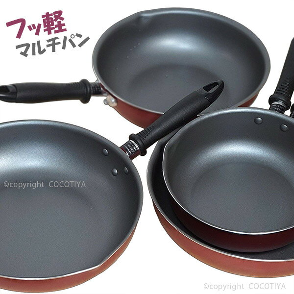 商品画像1