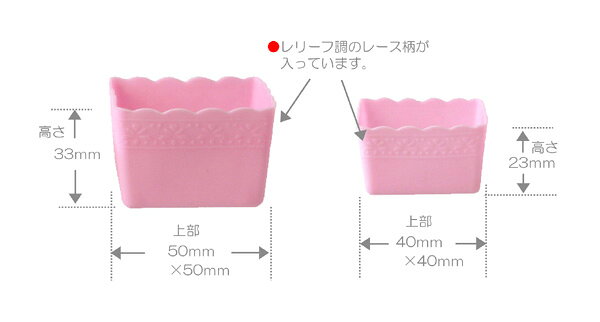 【アウトレット特価商品】”レース”シリコンスク...の紹介画像2