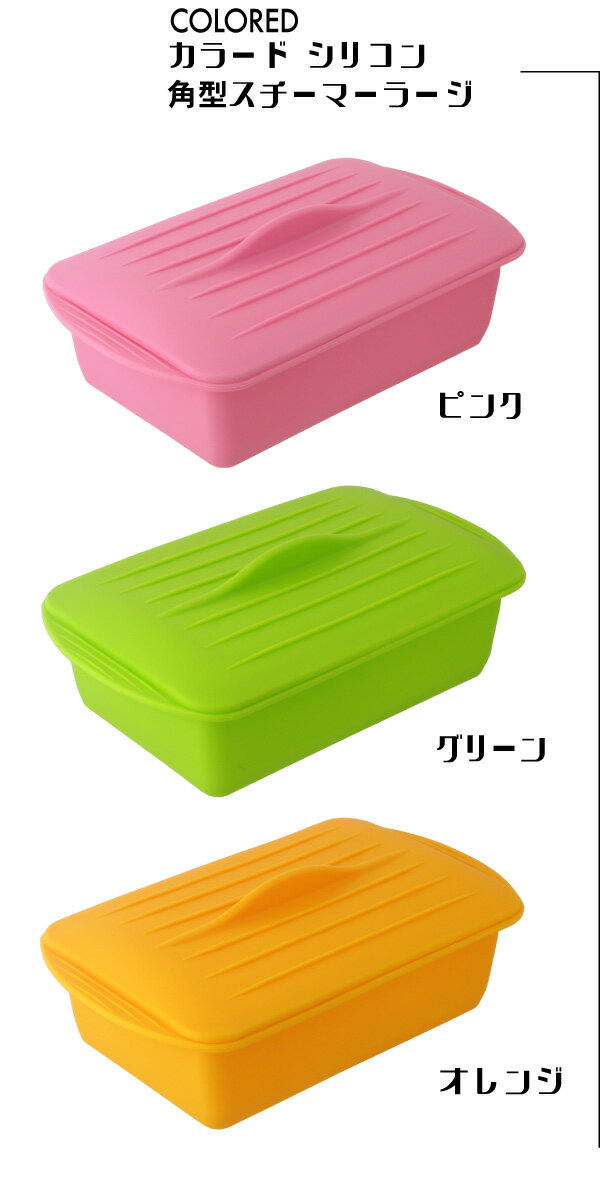 【アウトレット特価商品】