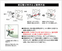 ドリンクサーバー 2.5L【ガラス製保存容器】蛇口付き ガラス保存容器