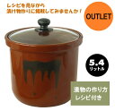 【送料無料★アウトレット特価商品】漬物容器 かめ (陶器製）ガラス蓋付き　5.4リットルお漬け物 容器　漬物樽