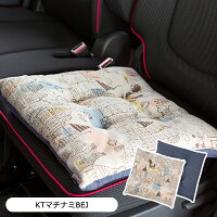 かわいいキティ柄シートクッション45×45cm