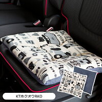 かわいいキティ柄シートクッション45×45cm