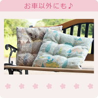 かわいいキティ柄シートクッション45×45cm