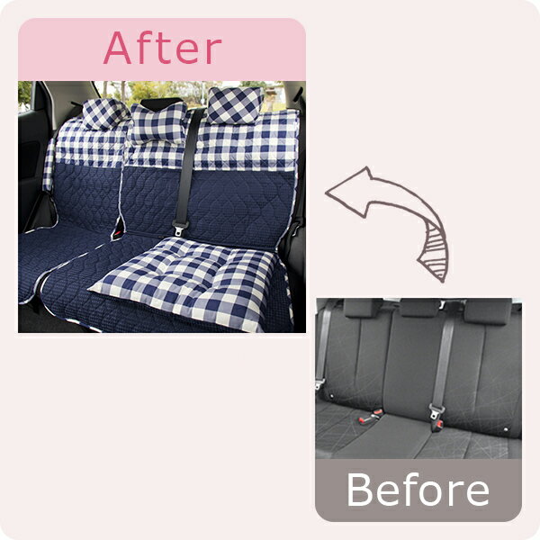 代引不可 後部座席用シートカバー 普通車 コンパクトカー用 チェック柄 洗える かわいい 日本製 偉大な Mffertilidademasculina Com Br 代引不可 後部座席用シートカバー 普通車 コンパクトカー用 チェック柄 洗える かわいい 日本製 偉大な Mffertilidademasculina Com Br