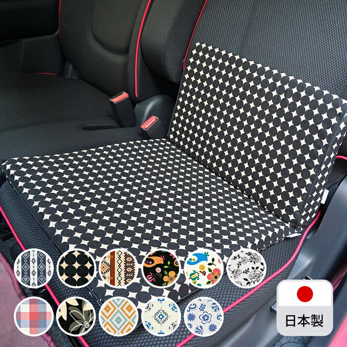 楽天市場】ボディドクター ザ・シート(車用品・バイク用品)の通販 楽天市場】ボディドクター ザ・シート(車用品・バイク用品)の通販