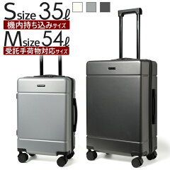 https://thumbnail.image.rakuten.co.jp/@0_mall/cocotrip/cabinet/item-top/2007.jpg